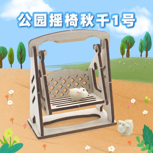 科教玩具的三年智能制造之路 從精密器械到啟蒙教具的跨界融合